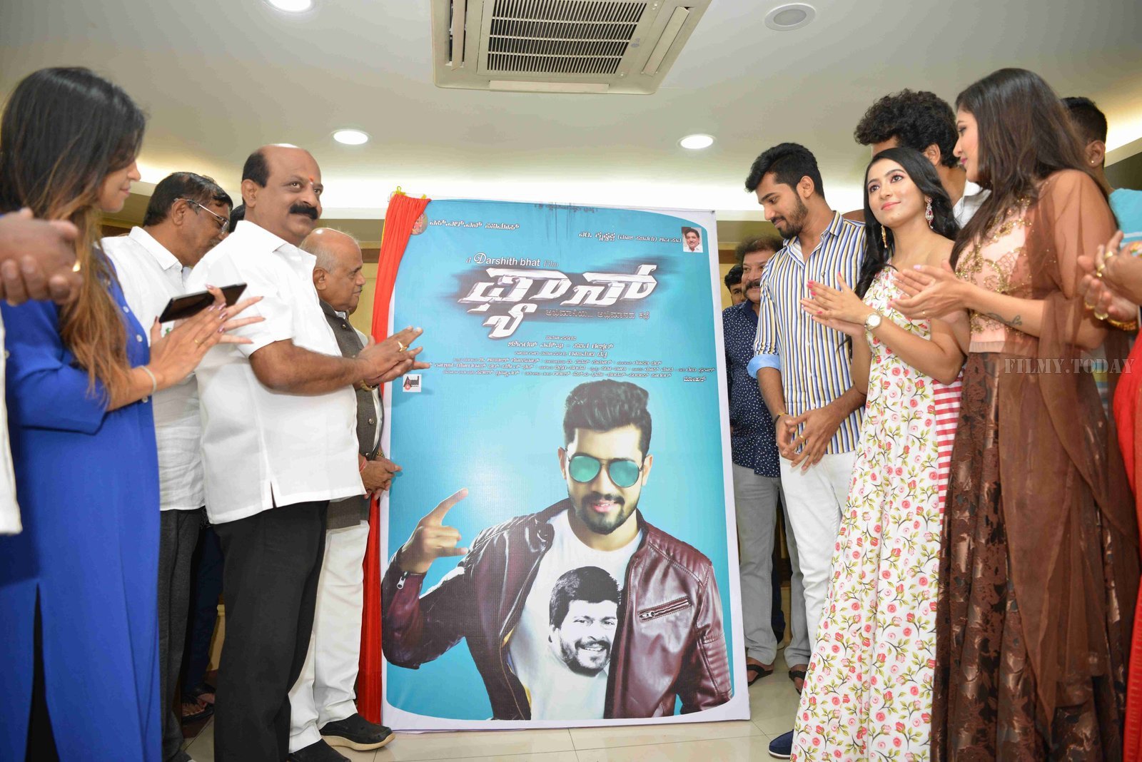 Fan Kannada Film Poster Release And Press Meet Photos | Picture 1653275