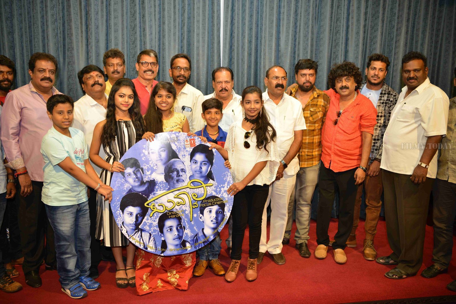 Suvvali Kannada Film Audio Launch Photos | Picture 1655289