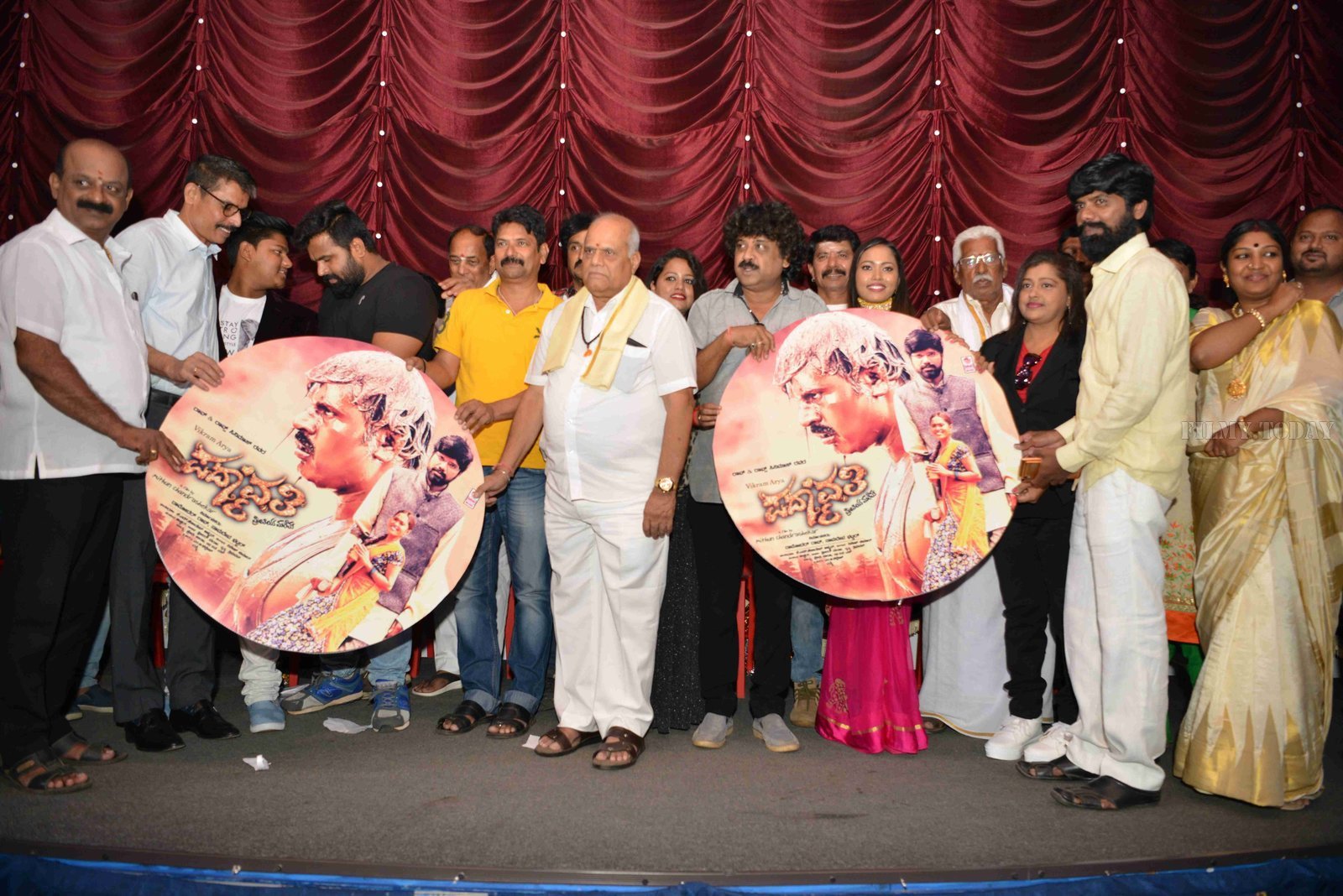 Padmavathi Kannada Film Audio Release Photos | Picture 1656984