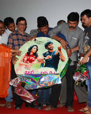 Bhanu Weds Bhoomi Movie Audio Release Pictures | Picture 1658774