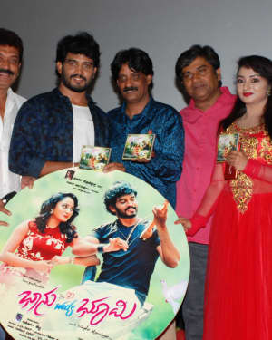 Bhanu Weds Bhoomi Movie Audio Release Pictures