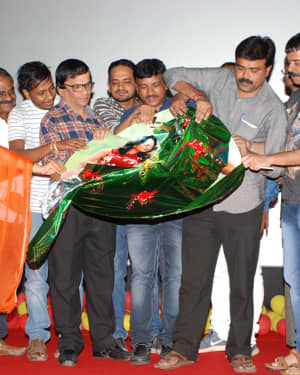 Bhanu Weds Bhoomi Movie Audio Release Pictures | Picture 1658771
