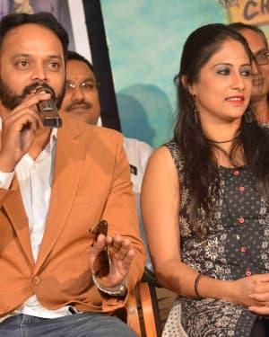 Ondu Kathe Hella Film Press Meet Photos | Picture 1632032