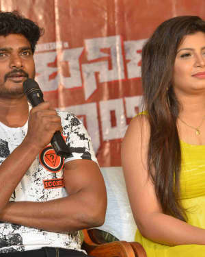 Turning Point Kannada Film Press Meet Photos | Picture 1634069