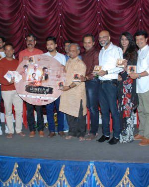 Mookavismita Film Audio Release Pictures