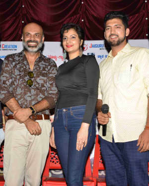 Mooka Vismitha Film Press Meet Photos