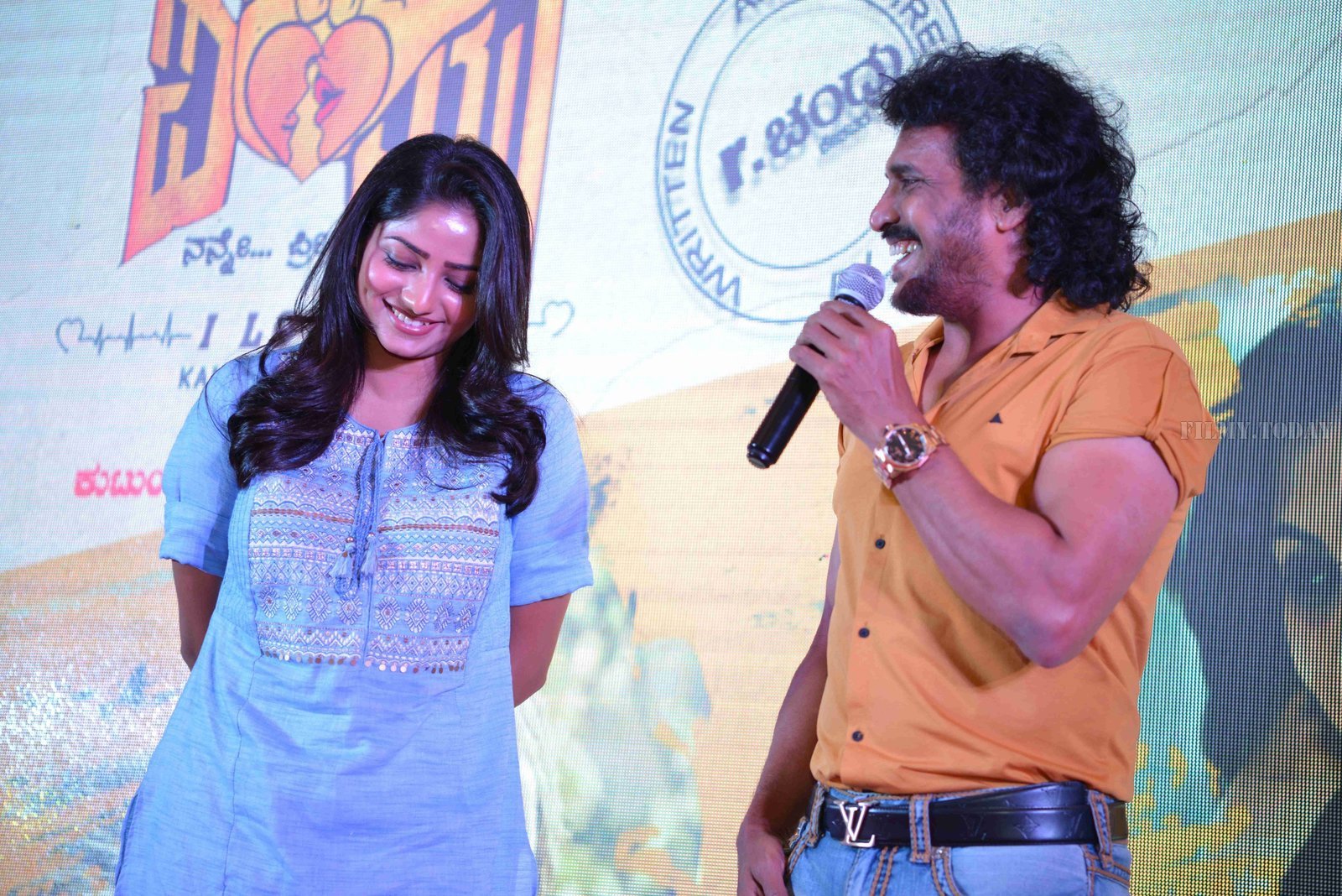 I Love You Kannada Film Trailer Release Photos | Picture 1650326