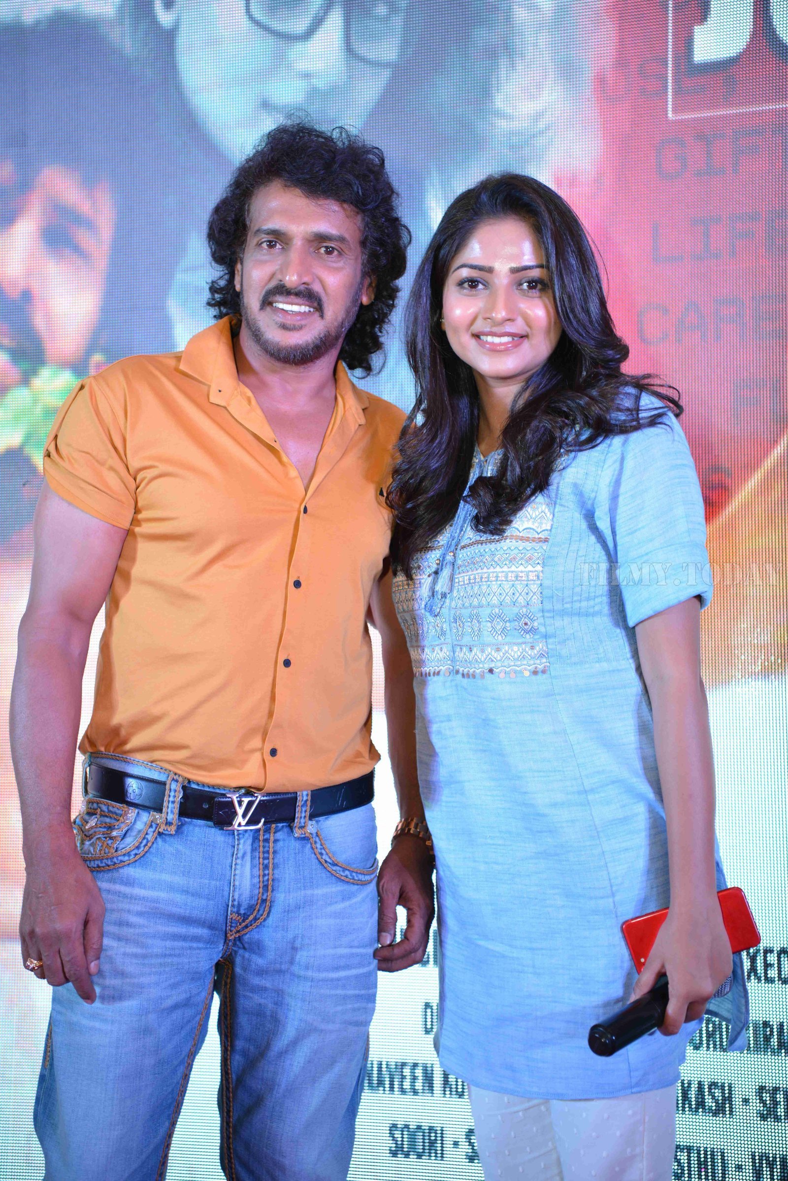 I Love You Kannada Film Trailer Release Photos | Picture 1650333