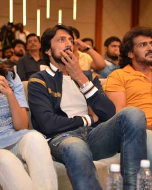 I Love You Kannada Film Trailer Release Photos | Picture 1650311