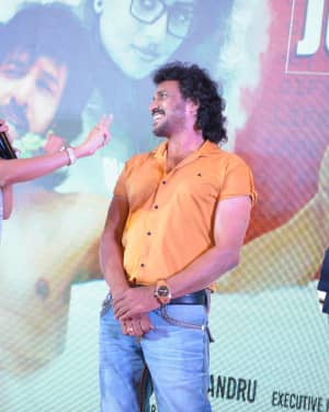 I Love You Kannada Film Trailer Release Photos | Picture 1650327