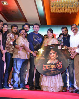 Damayanthi Kannada Film Audio Release Photos