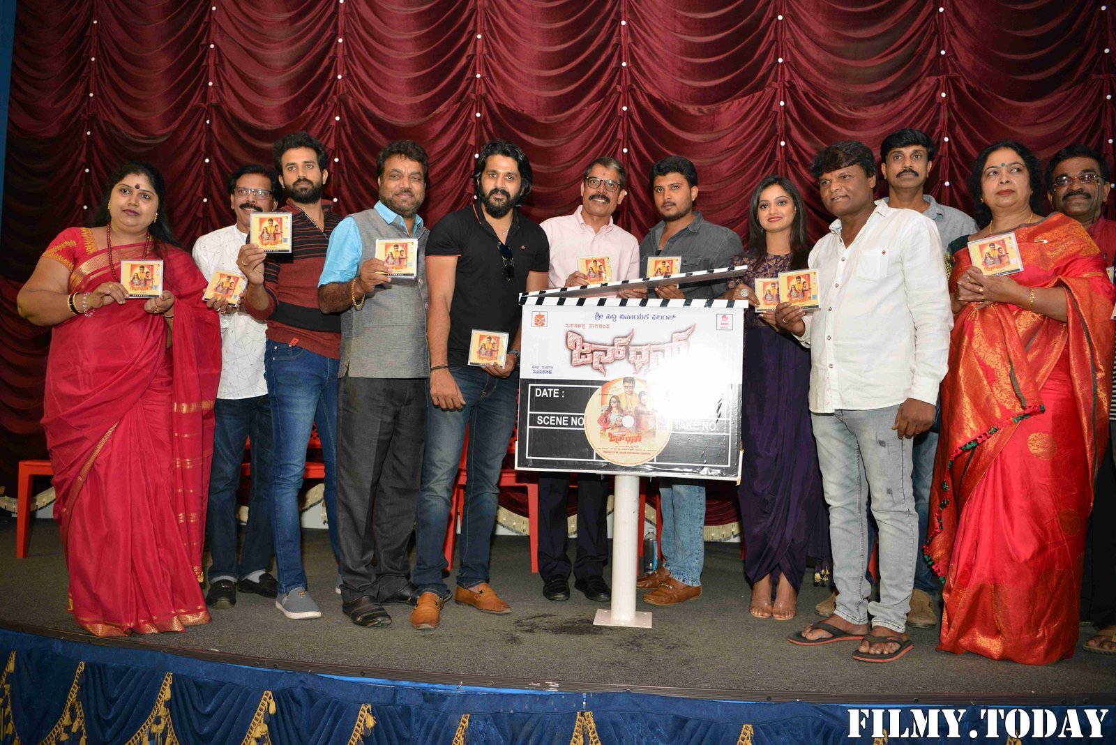 Jan Dhan Film Audio Release Photos | Picture 1698769