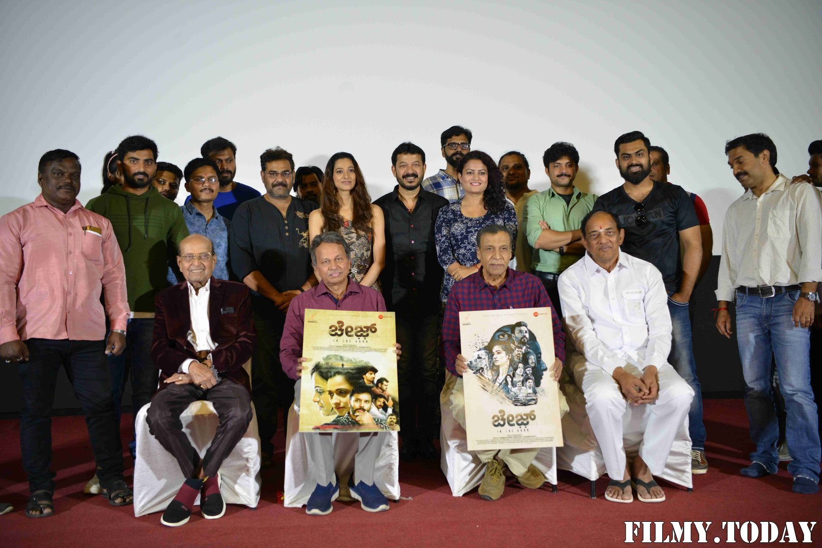 Chase Kannada Film Audio Release Photos | Picture 1699678