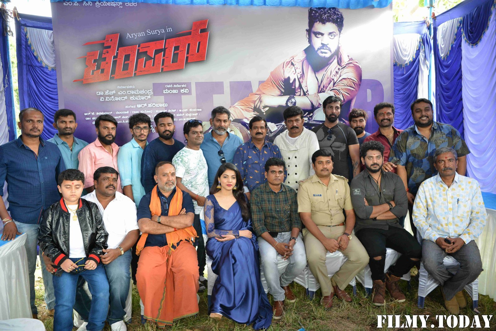 Tempar Kannada Film Pooja And Press Meet Photos | Picture 1701880