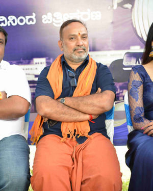 Tempar Kannada Film Pooja And Press Meet Photos | Picture 1701873