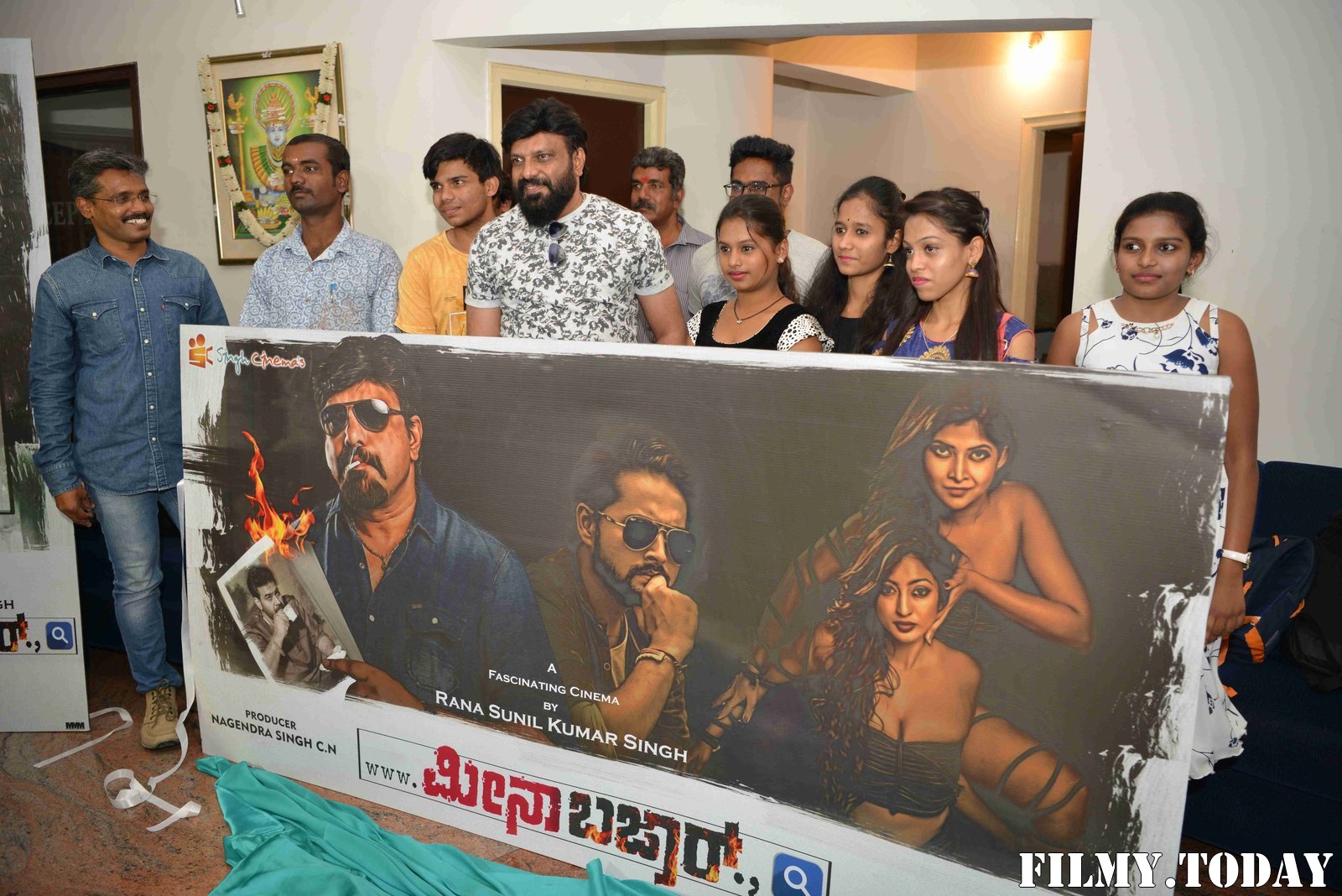 Meena Bazaar Kannada Film Press Meet Photos | Picture 1689339