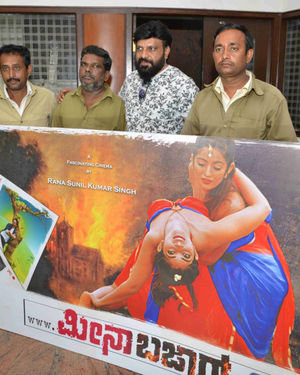 Meena Bazaar Kannada Film Press Meet Photos | Picture 1689337