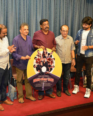 Savarna Dheerga Sandhi Film Audio Release Photos