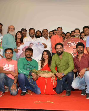 Rajeeva Kannada Film Audio Release Photos