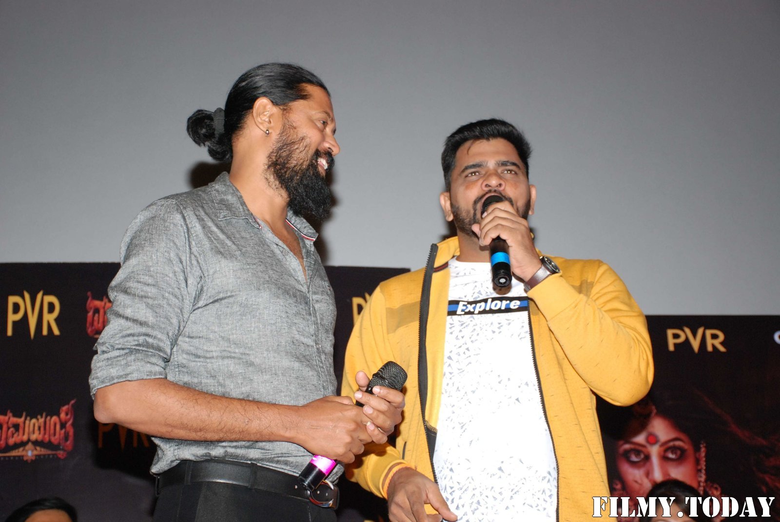 Damyanthi Kannada Film Teaser Release Photos | Picture 1683462