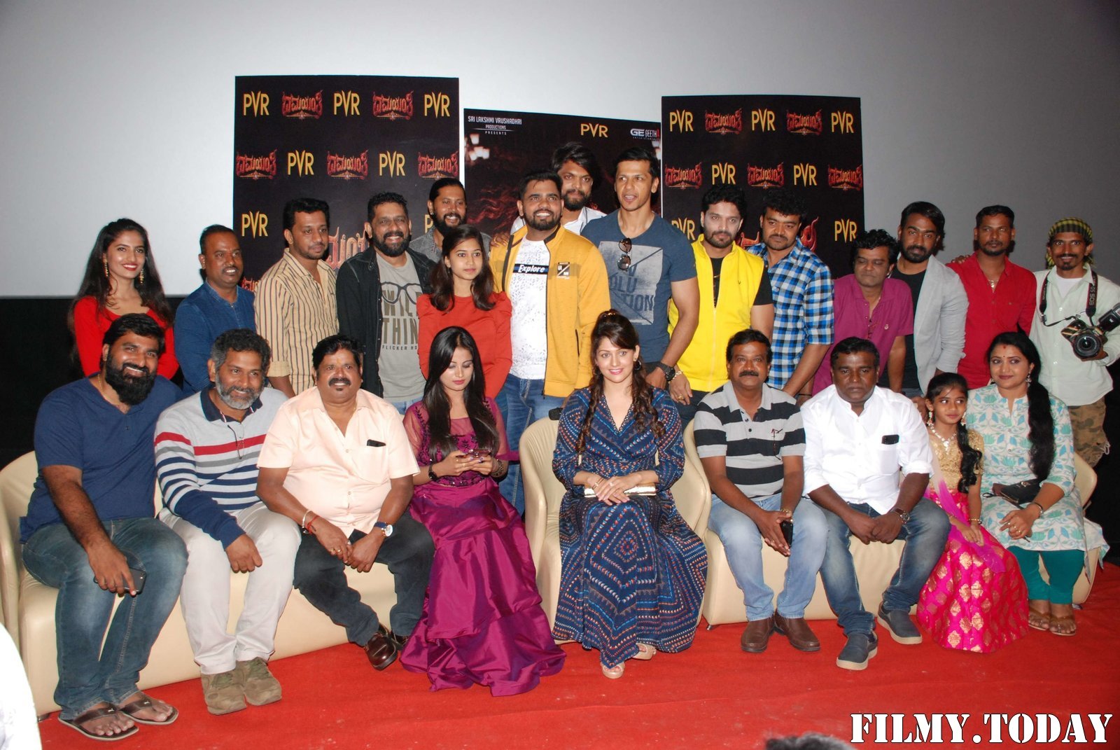 Damyanthi Kannada Film Teaser Release Photos | Picture 1683484