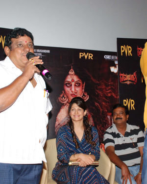 Damyanthi Kannada Film Teaser Release Photos | Picture 1683464