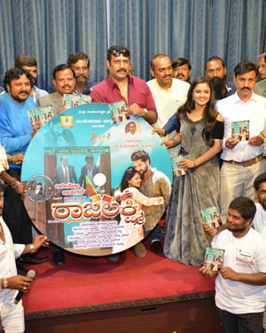 Raja Lakshmi Kannada Film Audio Release Photos