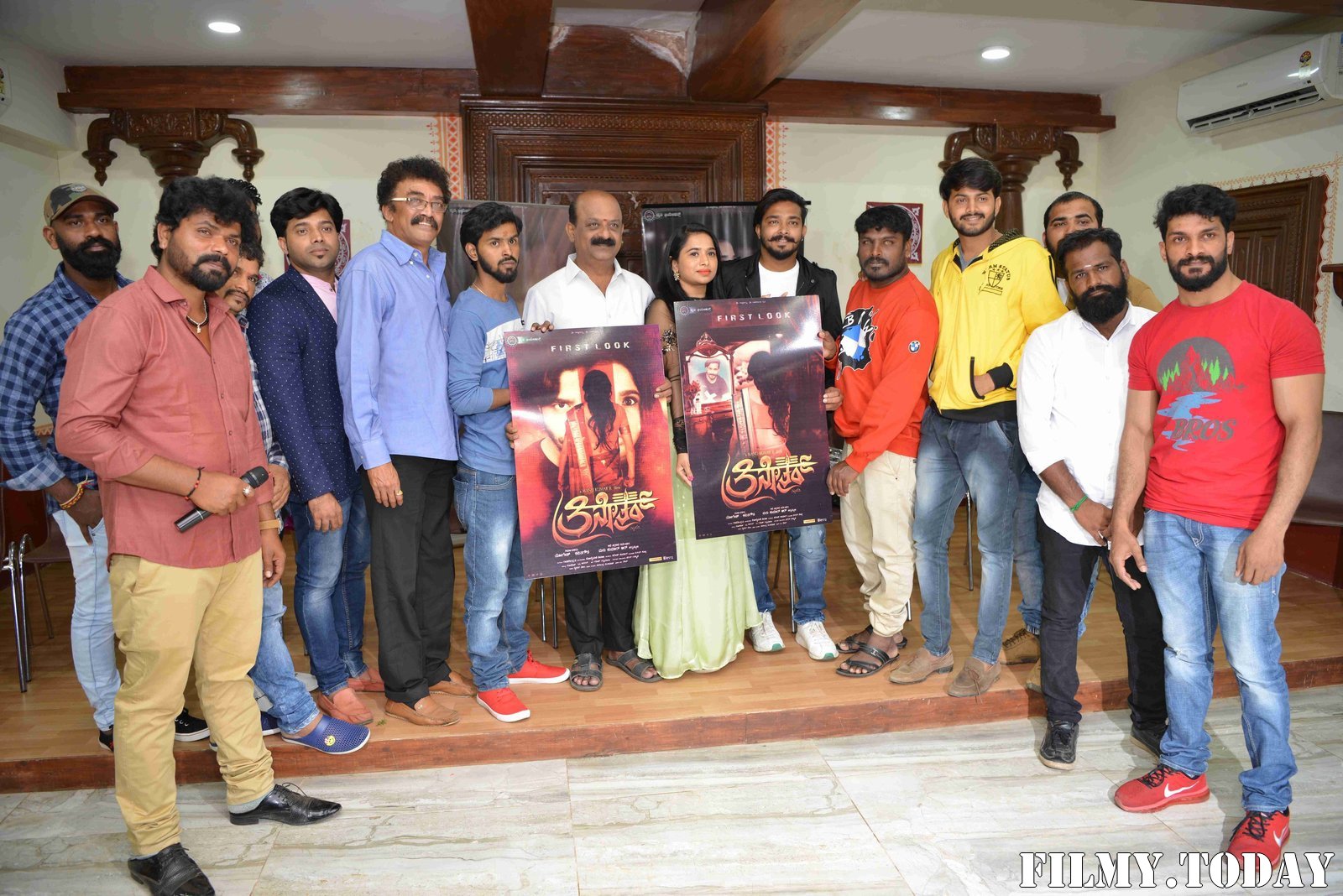 Trinetram Film Poster Release And Press Meet Photos | Picture 1683206