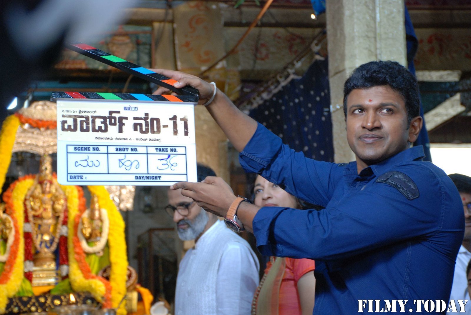 Ward No. 11 Kannada Film Mahuratha Pictures Gallery | Picture 1684367