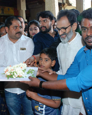 Ward No. 11 Kannada Film Mahuratha Pictures Gallery | Picture 1684365