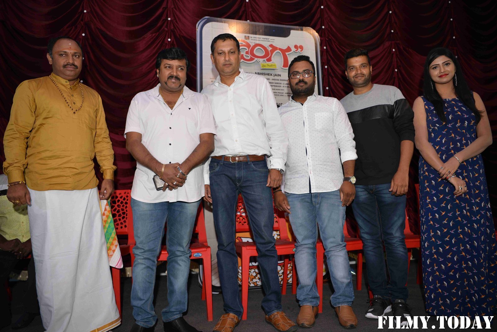 Dinga Kannada Film Press Meet Photos | Picture 1685417