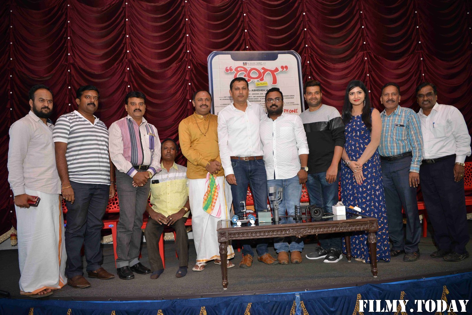 Dinga Kannada Film Press Meet Photos | Picture 1685421