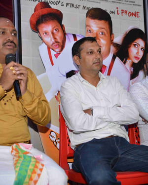 Dinga Kannada Film Press Meet Photos | Picture 1685418