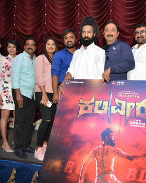 Kaliveera Kannada Film Press Meet Photos | Picture 1714502