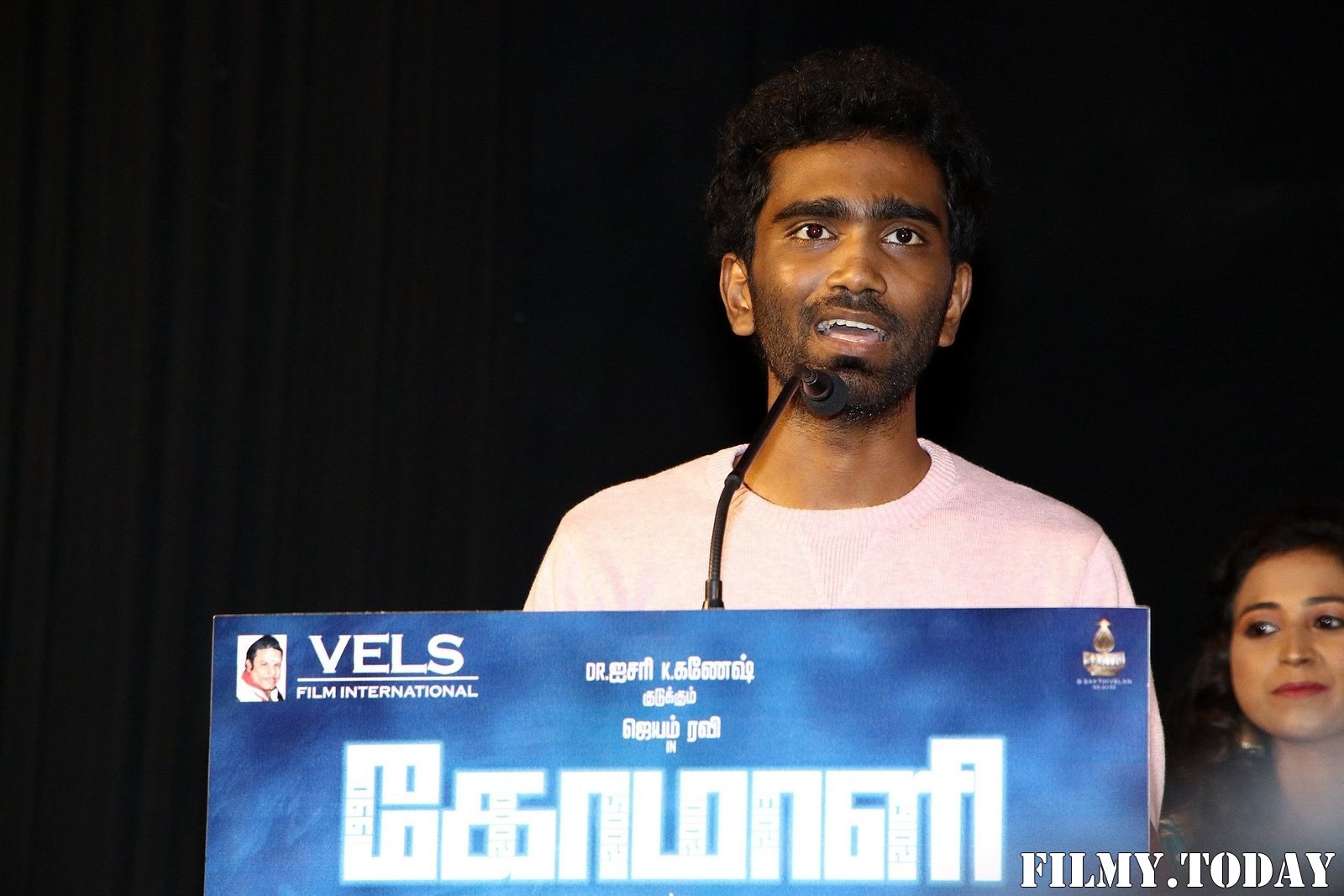 Comali Tamil Movie Press Meet Photos | Picture 1672023