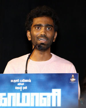 Comali Tamil Movie Press Meet Photos | Picture 1672023