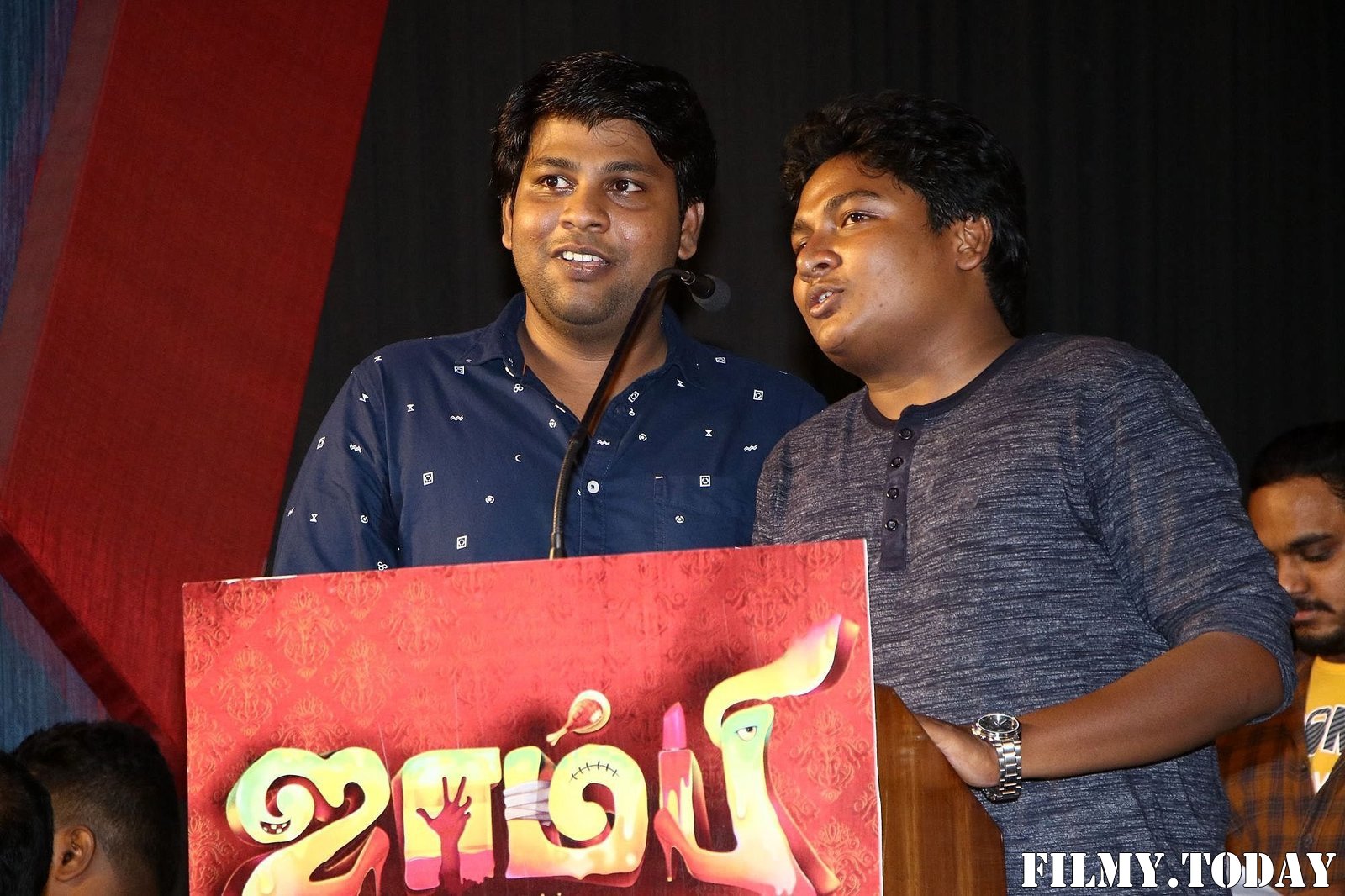 Zombie Tamil Movie Audio Launch Photos | Picture 1677275