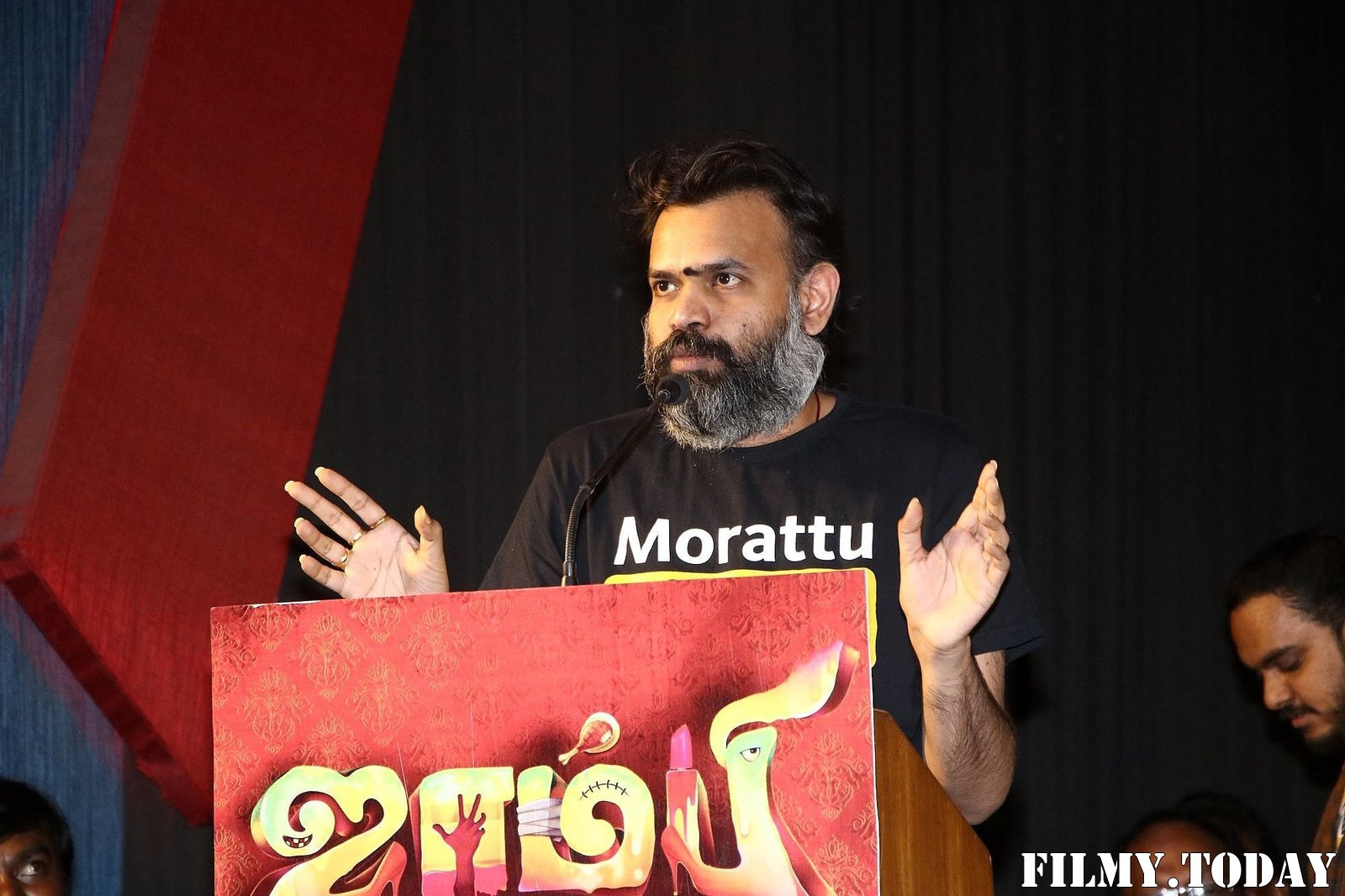 Zombie Tamil Movie Audio Launch Photos | Picture 1677281