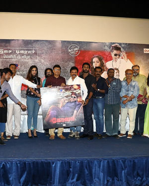 Kola Tamil Movie Audio And Trailer Launch Photos | Picture 1677841