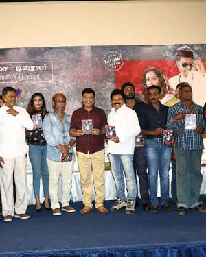 Kola Tamil Movie Audio And Trailer Launch Photos | Picture 1677842