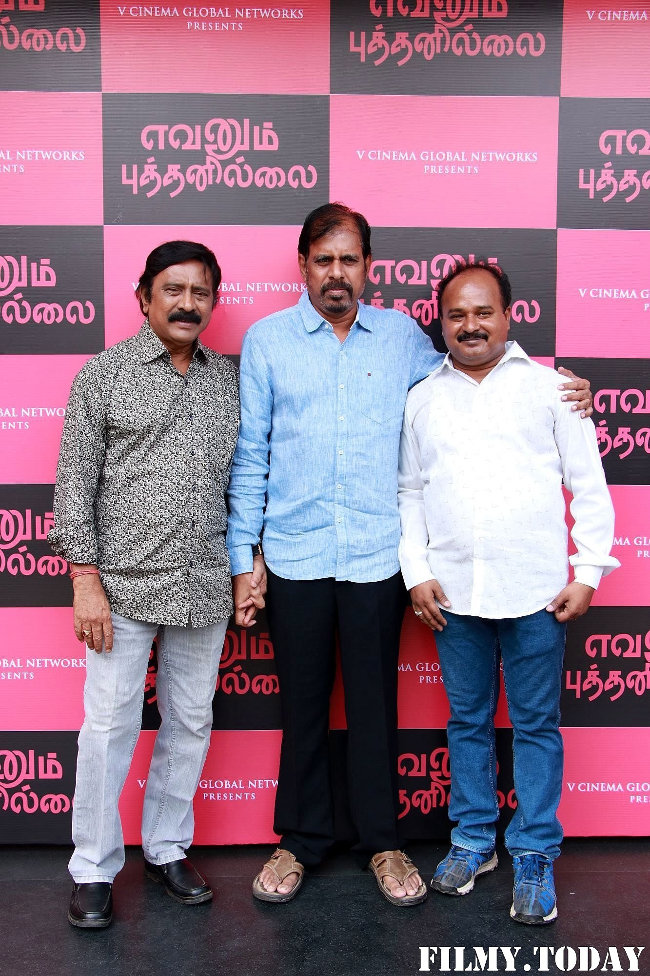 Evanum Puthan Illai Movie Audio Launch Photos | Picture 1679465