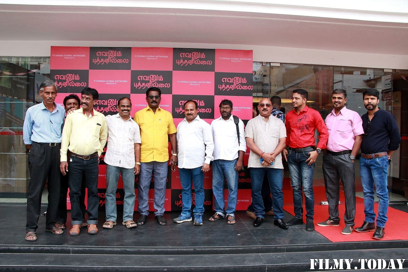 Evanum Puthan Illai Movie Audio Launch Photos | Picture 1679429