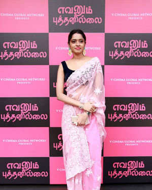 Sunu Lakshmi - Evanum Puthan Illai Movie Audio Launch Photos | Picture 1679445