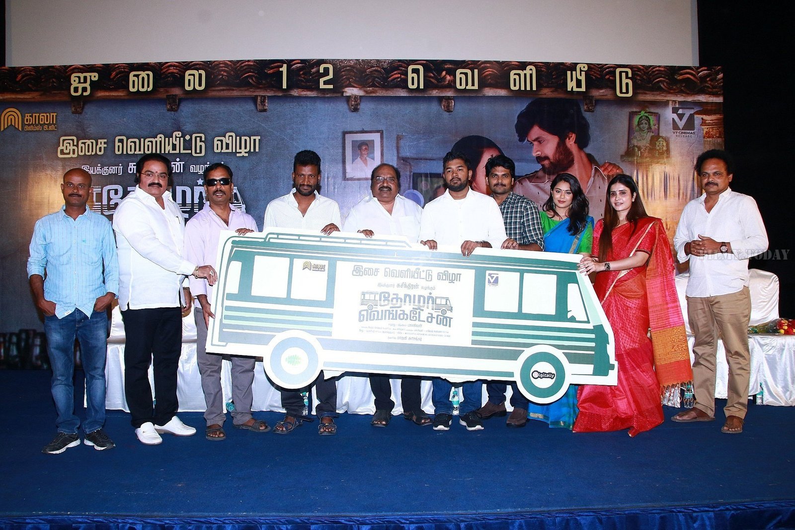 Thozhar Venkatesan Movie Audio Launch Photos | Picture 1658977