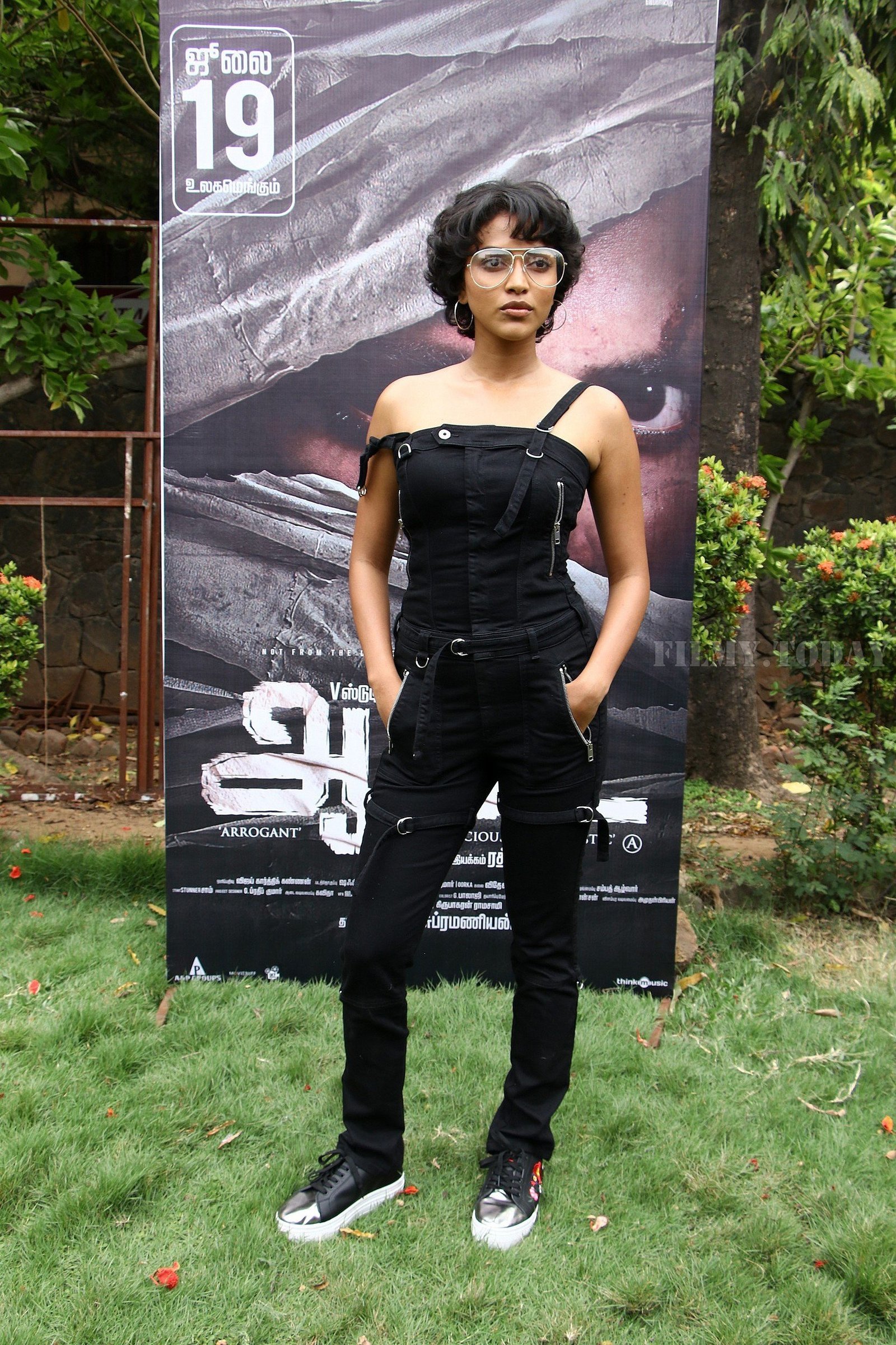 Amala Paul - Aadai Movie Audio Launch Photos | Picture 1660607