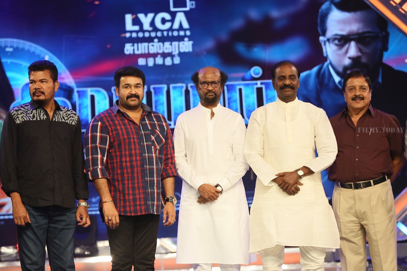Kaappaan Movie Audio Launch Photos | Picture 1667753