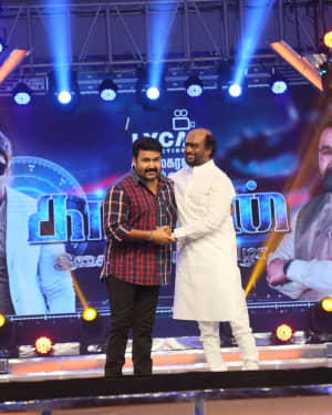 Kaappaan Movie Audio Launch Photos | Picture 1667752