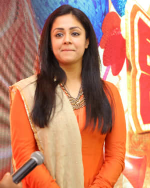 Jyothika - Jackpot Tamil Movie Audio Launch Event Photos | Picture 1669613