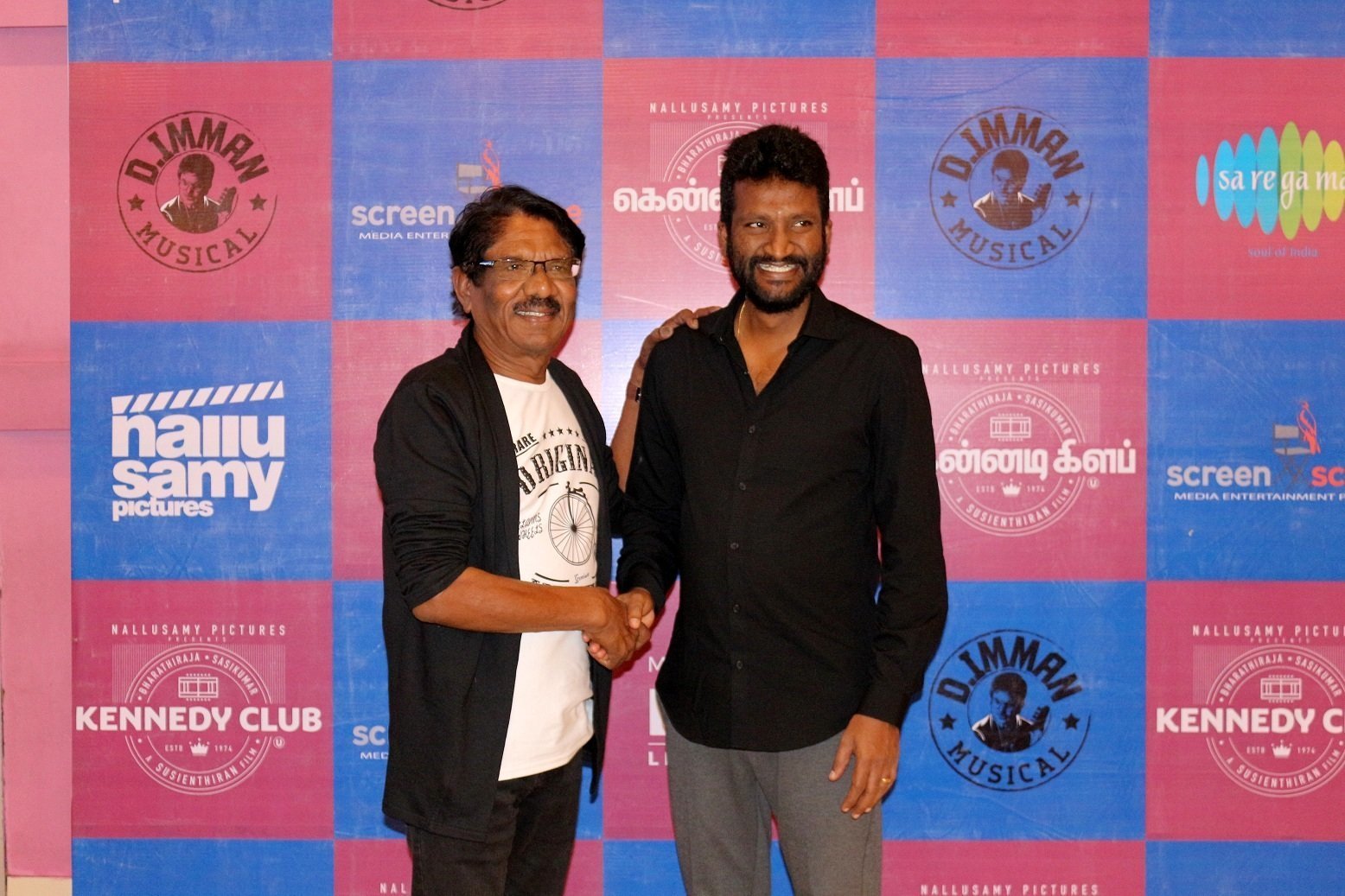 Kennadi Club Movie Audio Launch Photos | Picture 1669313