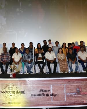 Kennadi Club Movie Audio Launch Photos | Picture 1669308